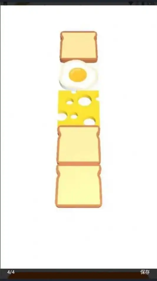 疯狂三明治官方正版