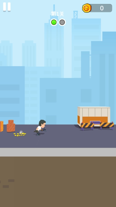 我枪法特牛最新版