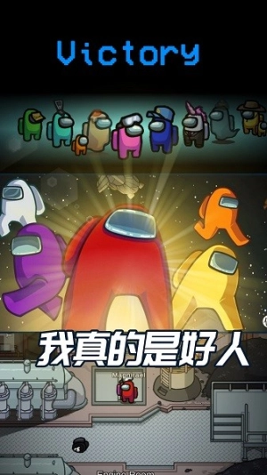 钻石生存局游戏绿色版