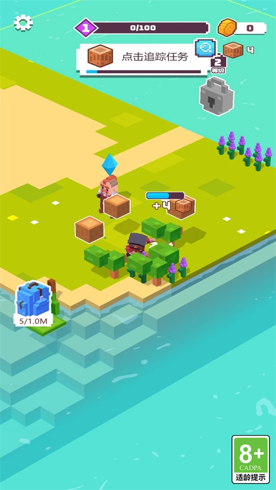 方块像素冒险世界一安卓版