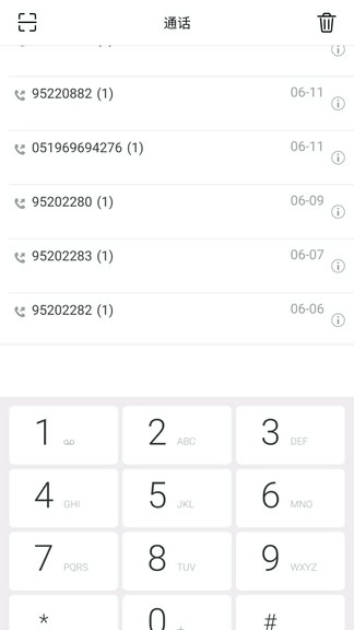 协同通信直装版图1