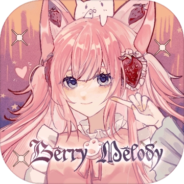 BerryMelody手机版