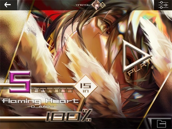 BerryMelody手机版图1