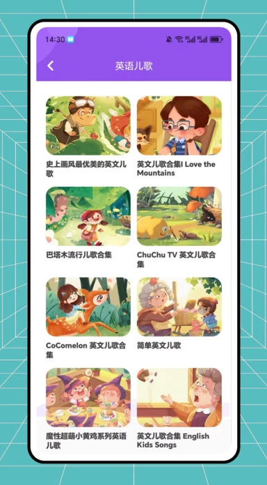 EF Hello英语口语软件手机免费版