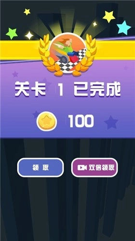 积木赛车游戏最新版