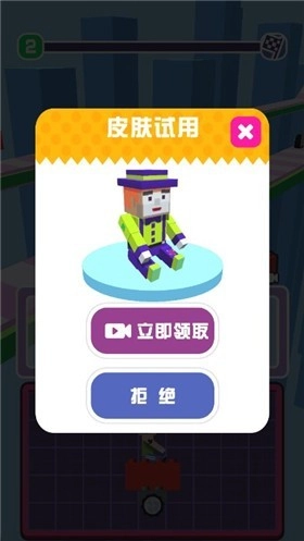 积木赛车游戏最新版