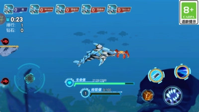 超能机械鲨安卓免费版