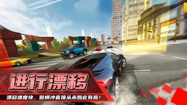 超级赛车驾驶官方最新版