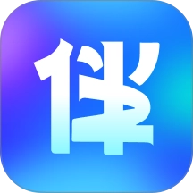 可伴安卓官方版