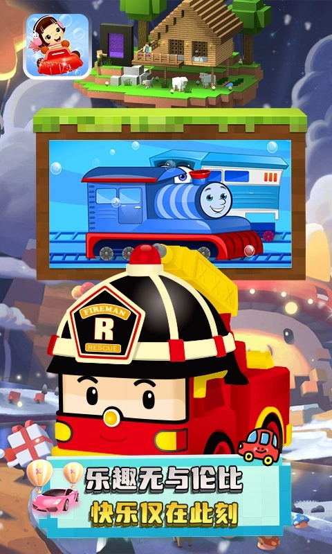 索克卡丁车手机免费版图4