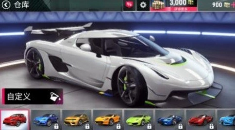 竞速飞车模拟官方版图1