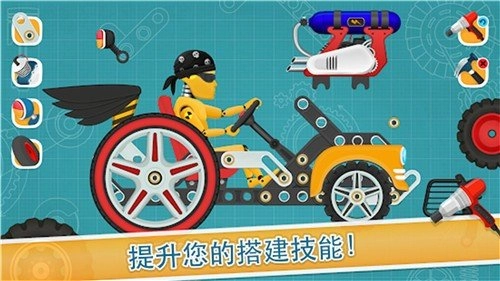 竞速赛车手官方最新版