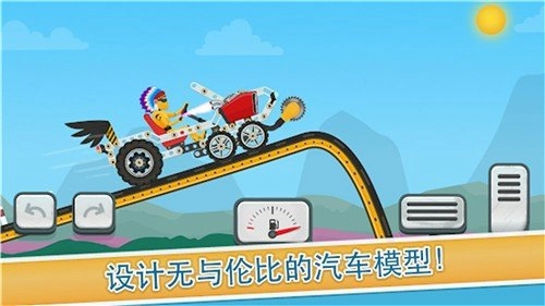 竞速赛车手官方最新版