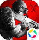 僵尸前线3D游戏绿色版