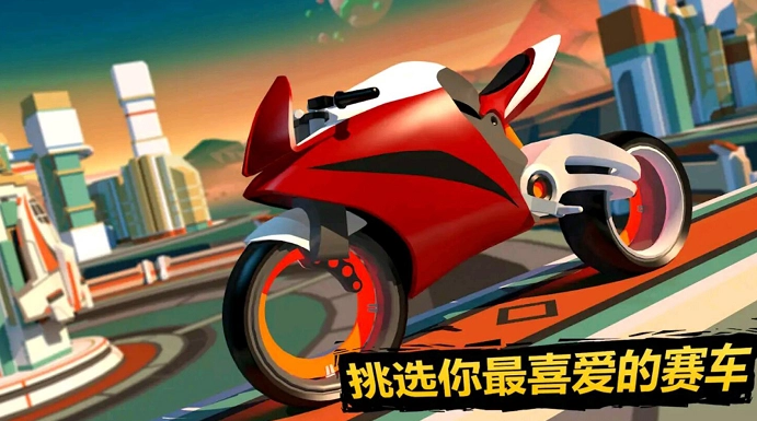 模拟极速热血赛车免费版图2