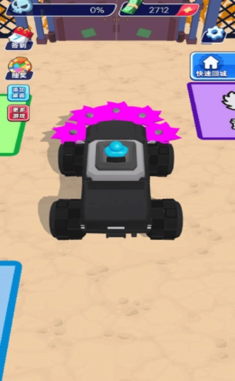 灭世战车手机最新版