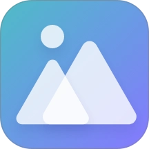 我的相册集安卓官方版