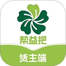 帮益把免费原版