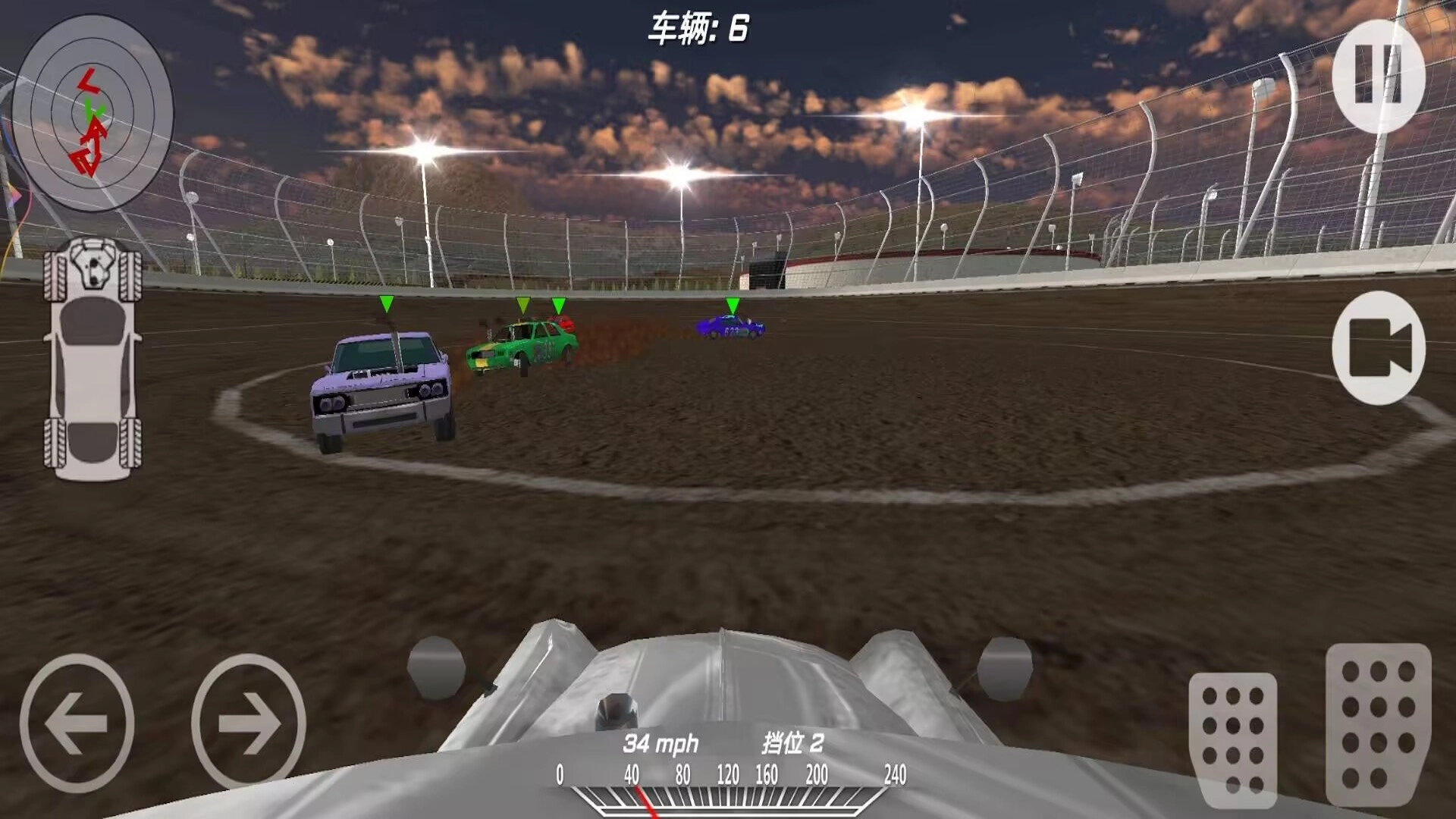 车祸模拟真实碰撞手机最新版