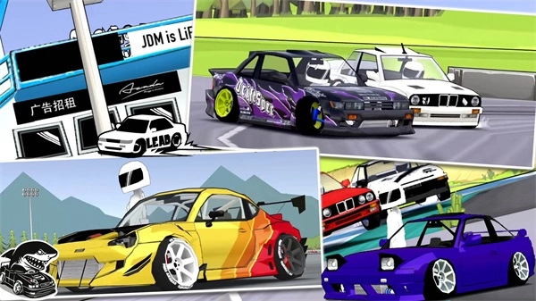 全民赛车模拟器手机最新版