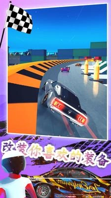 飞车模拟驾驶游戏纯净版图3