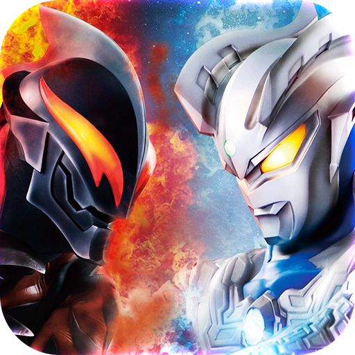 热血奥特曼官方最新版