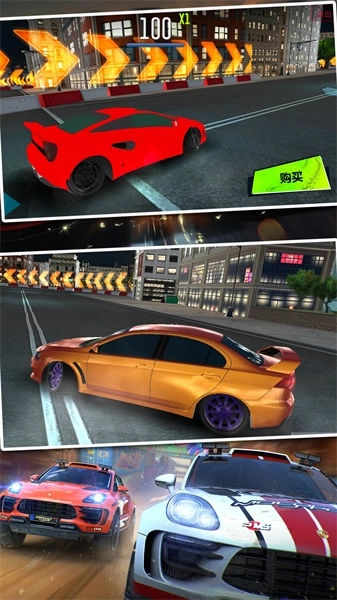 地平线漂移飞车最新免费版图3