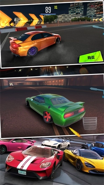 地平线漂移飞车最新免费版图4