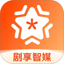 剧享智媒安卓免费版
