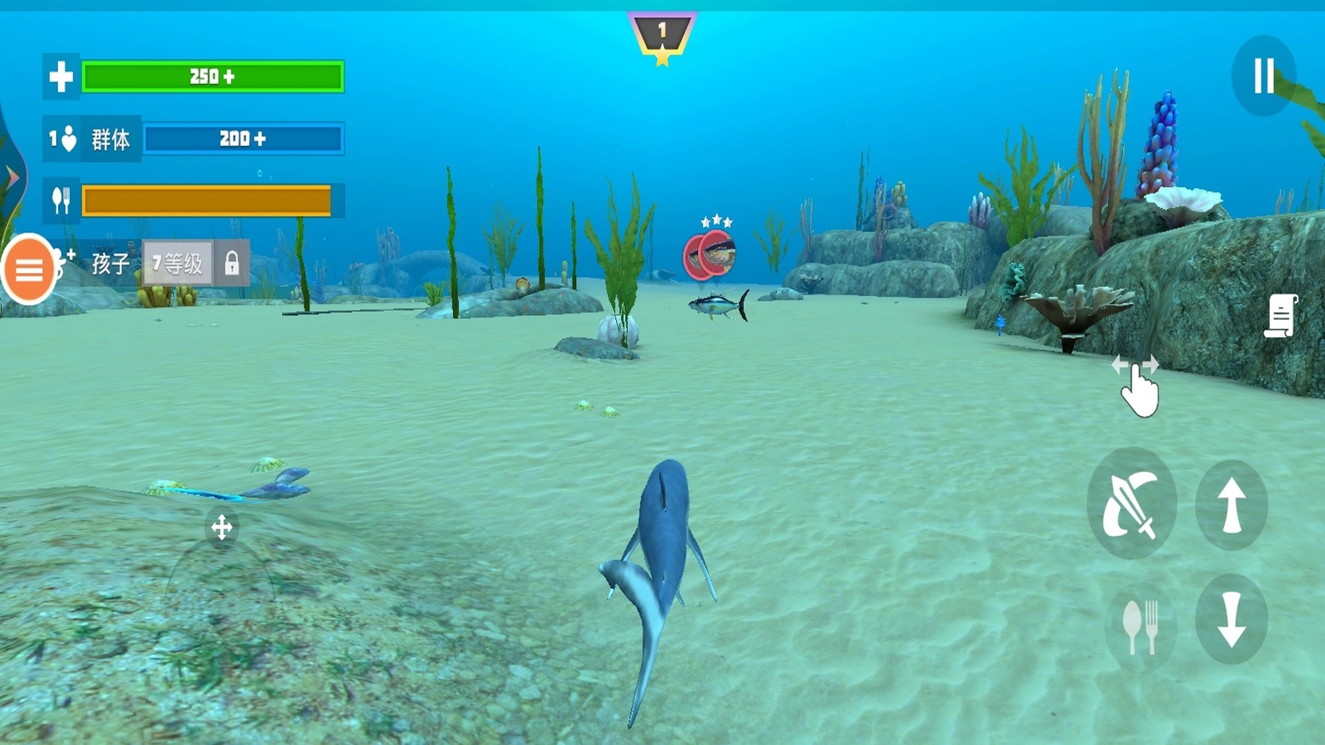 饥饿的鱼模拟器手机版(1)