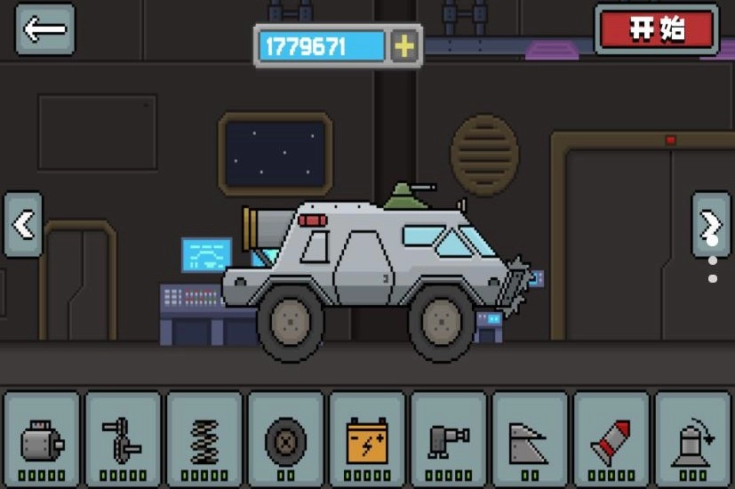 飞速狂野赛车游戏纯净最新版图3