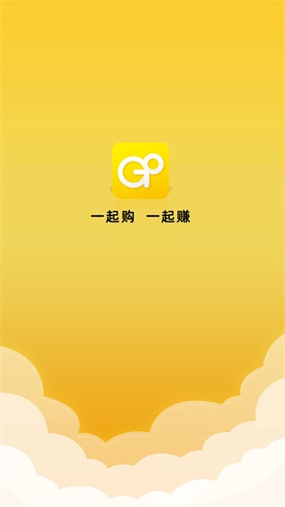 宜起购软件原版