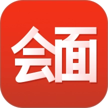 会面无广告版