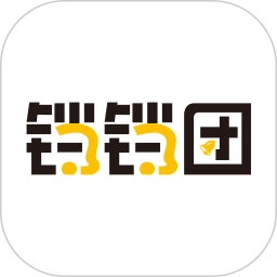 铛铛出行手机免费版