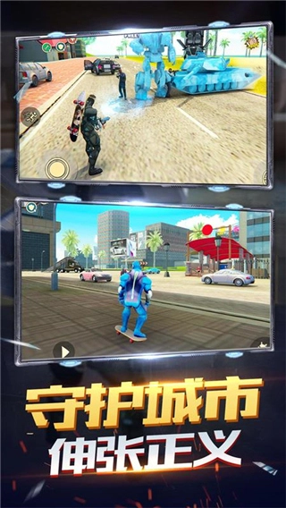 火柴人蜘蛛飞行英雄vivo版(2)