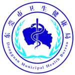健康东莞手机正版