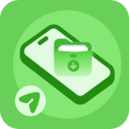 备份传输助手免费原版