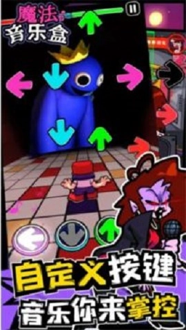 魔法音乐盒中文版下载