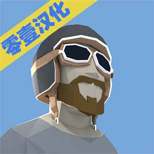 咖啡机车游戏绿色版