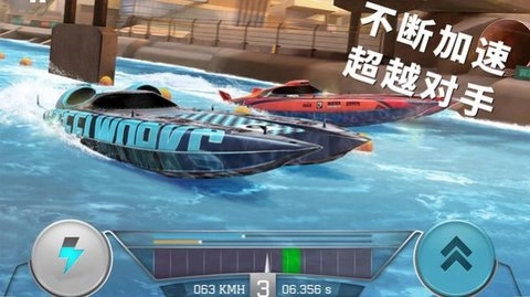 航行高手免费原版