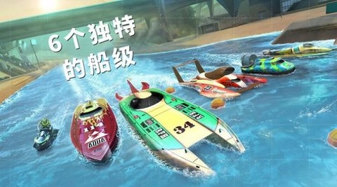 航行高手免费原版