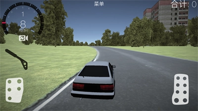 最强赛车漂移