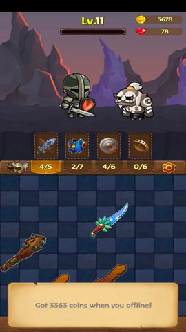 独奏小骑士免费原版