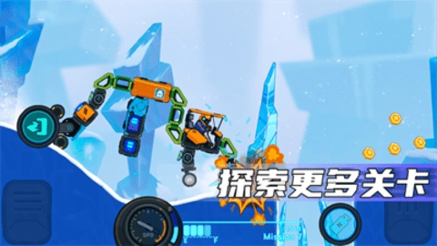 疯狂快车手2（Rovercraft 2）游戏最新版