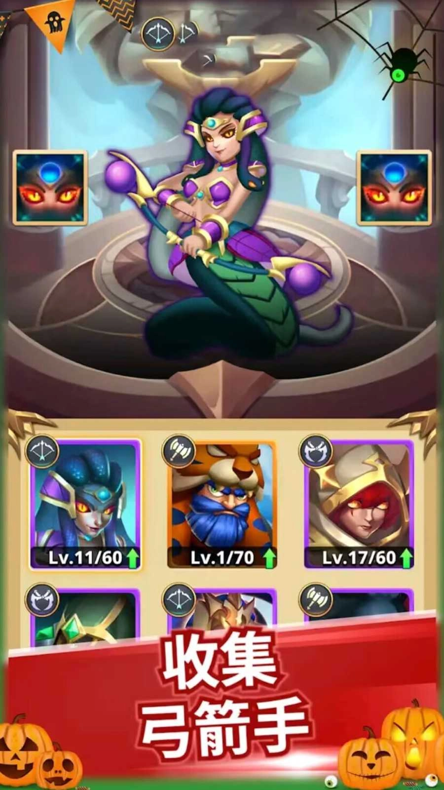 独走江湖安卓直装版