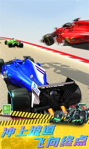 城市赛车3D直装游戏版图2