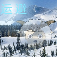 喜灰之运避最新版