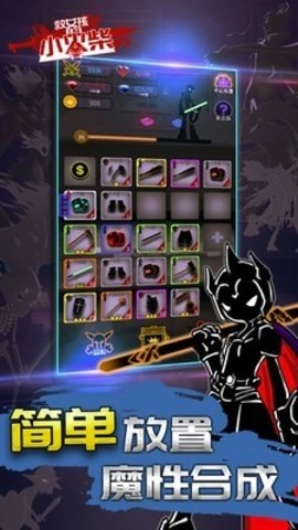 救女孩的小火柴游戏正版