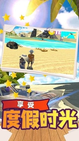 都市自由驾驶模拟免费原版图2
