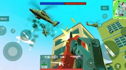 迷你像素枪战安卓免费版图1